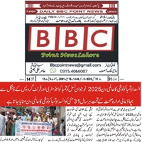 CTC-Pak News