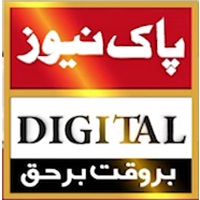 CTC-Pak News